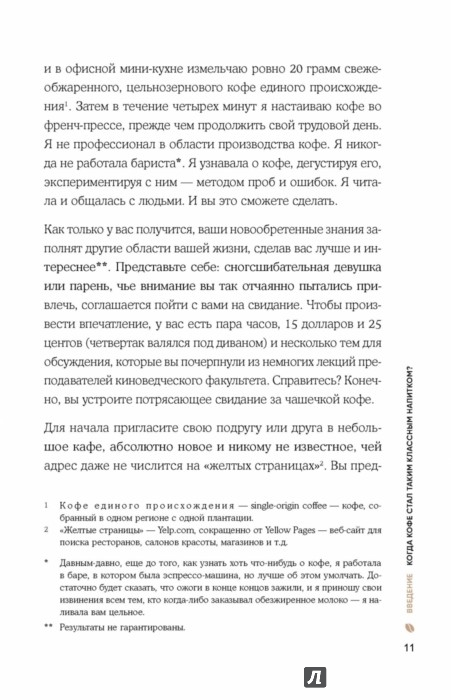 Как сшить юбку на осень самостоятельно? Пошив юбок различных фасонов LS 56 Как сшить юбку на осень самостоятельно? Пошив юбок различных фасонов LS 49