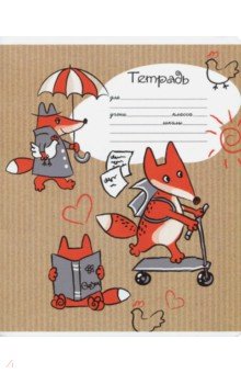 ������� �������� "������� �����" (24 ������, �����, �5+, � ������������) (46946)