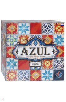 Настольная игра "Azul" (8965)