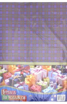 Бумага для подарков 70x100 см "Шотландка синяя" (С 3253-01)