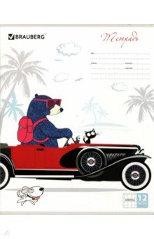   &quot;&quot; (12 , ,  ) (104767)