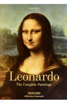 Leonardo da Vinci. Complete Paintings