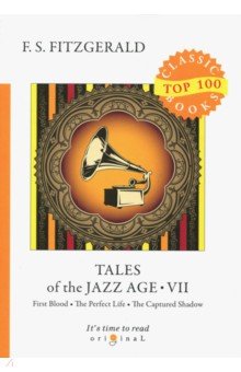 Tales of the Jazz Age 7