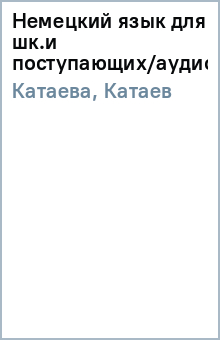 �������, ������ - �������� ���� ��� ��.� �����������/������������ ������� �����