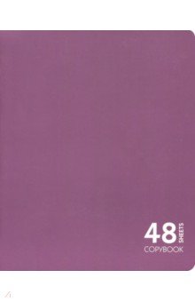 Тетрадь 48 листов "Малиново-розовый" (ТК 485839)