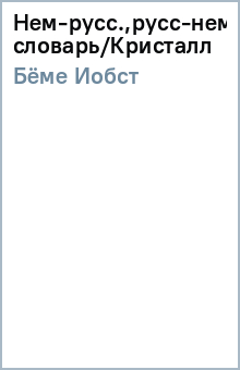 ����� ���� - ���-����.,����-���. �������/�������� ������� �����