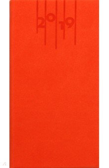 Еженедельник датированный на 2019 год "Виннер" (140 х 80 мм, 128 страниц, оранжевый) (47451)