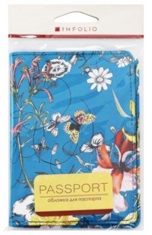 Обложка для паспорта Butterfly, морская (IPC015/aqua)
