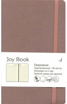 Ежедневник недатированный "Joy Book" (А 5, 136 листов, какао) (ЕКДБ 51913602)