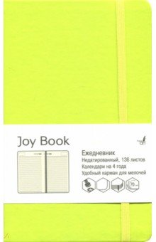 Ежедневник недатированный "Joy Book" (А 5, 136 листов, салатовый) (ЕКДБ 51913607)