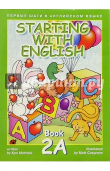  Starting with English-2A. 