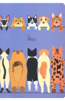 Арт-ежедневник "Всюду кошки. Дизайн 4" (128 листов) (ЕТИК 51912804)