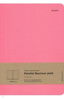 Блокнот "Nuclear pink" (64 листа, А 5, линейка) (479231)