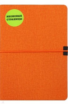 Бизнес-блокнот "Лен" (96 листов, А 5, оранжевый с зелеными страницами) (47606)