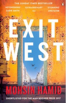 Exit West (Booker'17 Shortlist)