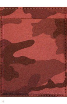Чехол для пластиковых карт "Камуфляж" (78 х 105 мм, красный, 3 отделения) (47747)