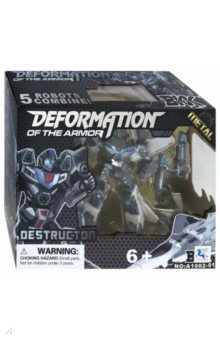 Робот-трансформер "Destruction" (А 1002-01)
