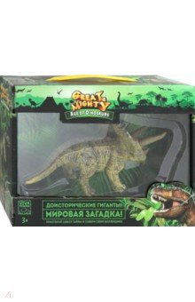 Динозавр в коллекции фигурок GREAT&MIGHTY (67444)