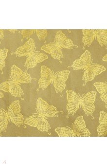 Бумага крафт "Золотые бабочки" (76683)