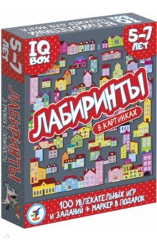 Карточные игры "Лабиринты" (3567)