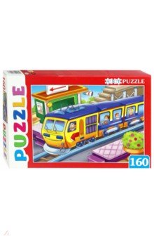 Artpuzzle-160 "Железнодорожный вокзал" (ПА-4557)