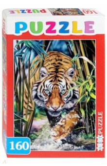 Artpuzzle-160 "Тигр у воды" (ПА-4573)