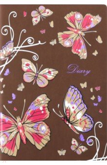 Ежедневник недатированный "Бабочки" (А 5, 240 страниц) (47666)
