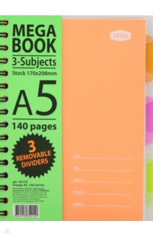 Бизнес-тетрадь 140 листов, А 5 "SPIRAL BOOK" Оранжевая (84110)