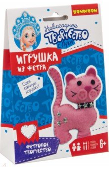 Набор "Ёлочные игрушки из фетра. Кошка" (ВВ 3082)