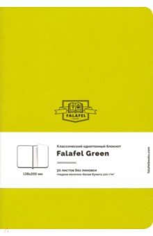 Блокнот "Green" (30 листов, А 5, нелинованный) (479688)