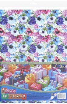 Бумага для подарков "Цветы" (70x100 см) (С 3253-14)