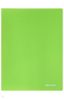 Папка с металлическим скоросшивателем + карман "Neon" зеленая (227464)
