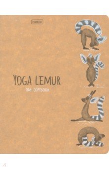 Тетрадь 48 листов "КРАФТ. Animals Yoga" 5 видов (48 Т 5 В 1)