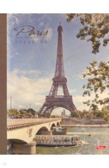Тетрадь на кольцах 120 листов "Париж" (120 ТК 5B1_10506)