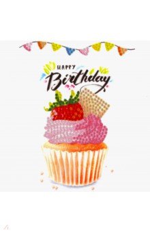 Алмазная мозаика-открытка "Happy Birthday!"(M-10484)