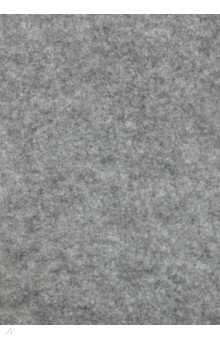 Фетр 1 мм А 4, 4 цвета (фиолетовый, черный, серый меланж, белый)