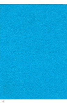 Фетр 2 мм А 4, 4 цвета (белый, зеленый, голубой, синий)