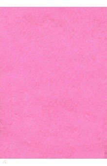 Фетр 1 мм А 4, 4 цвета (темно-сиреневый, светло-сиреневый, темсно-розовый, светло-розовый)
