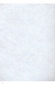 Фетр 2 мм А 4, 4 цвета (красный, черный, серый меланж, белый)