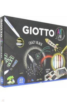 Набор безграничный "Giotto Art Lab" (23 предмета) (581600)