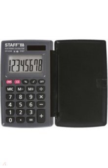 Калькулятор карманный (8 разрядов) (STF-6248 (250284)
