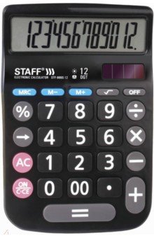 Калькулятор настольный (12 разрядов) (DC-999S-12 (250426)