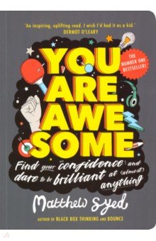 You Are Awesome. Find Your Confidence&Dare to be
