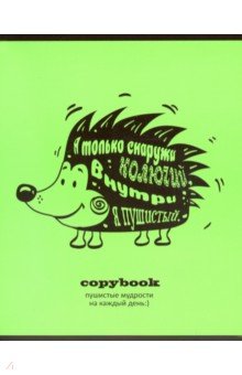   &quot; &quot; (48 , 5, ,  ) (49541)