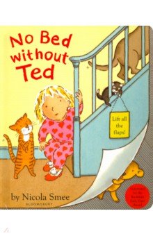 No Bed without Ted