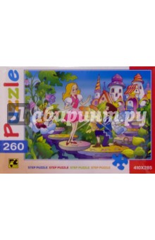  Step Puzzle-260 74004 