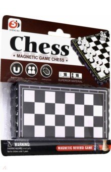Магнитные шахматы (3680)