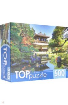TOPpuzzle-500 "Красивая пагода" (КБТП 500-6808)