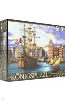 Puzzle-500 "Корабли в порту" (ХК 500-6321)