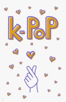 Блокнот K-POP. Твой яркий проводник (белый)